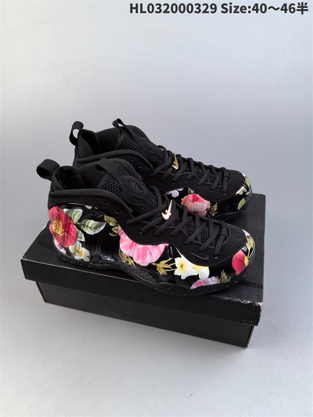 men air foamposite pro shoes-007